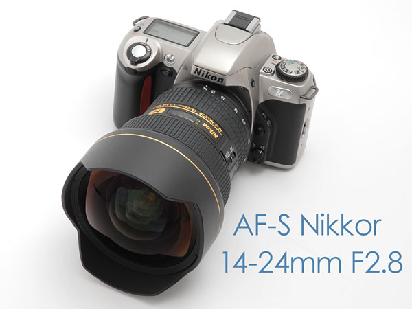 AF-S Nikkor 14-24mm F2.8